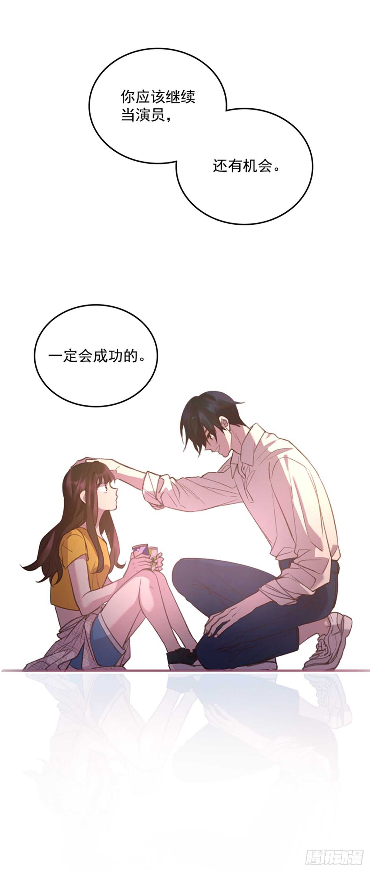 26.疯狂也无妨1