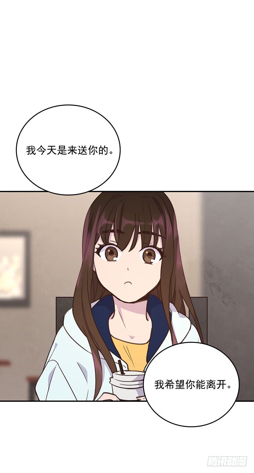 2.机场重遇62