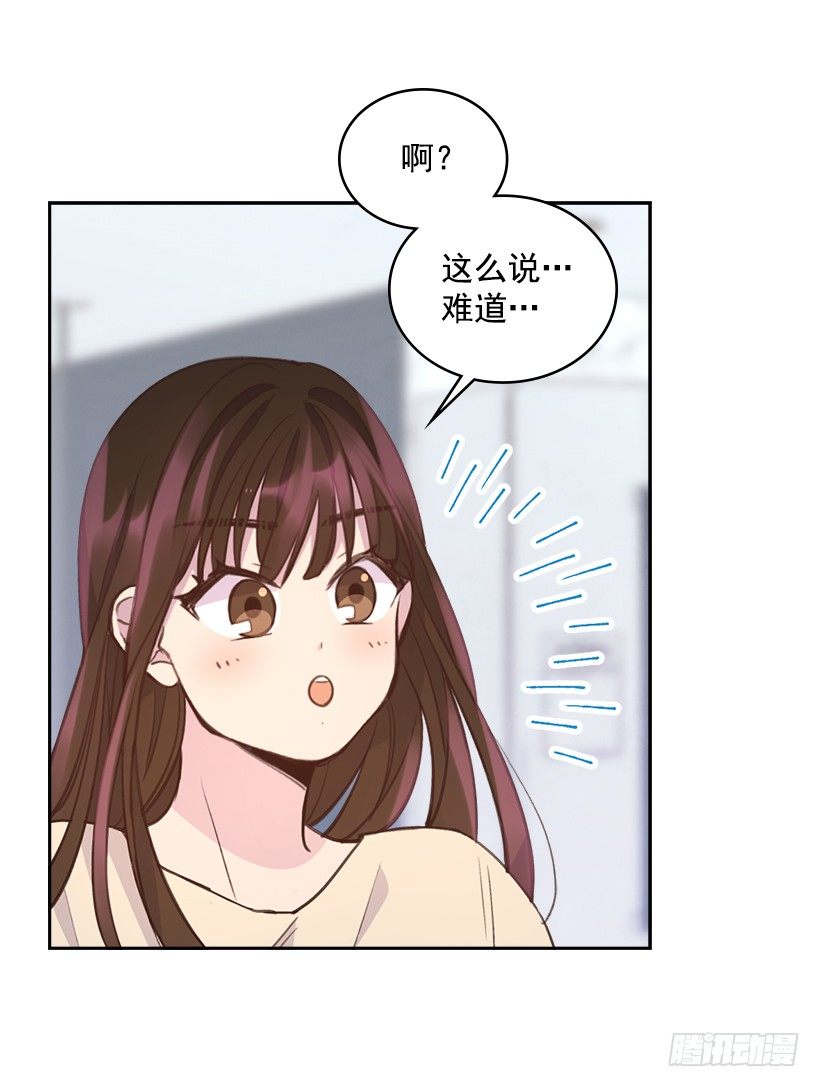 19.搬家啦！49