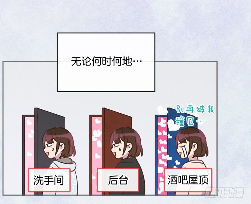 13.噩梦般的偶遇41