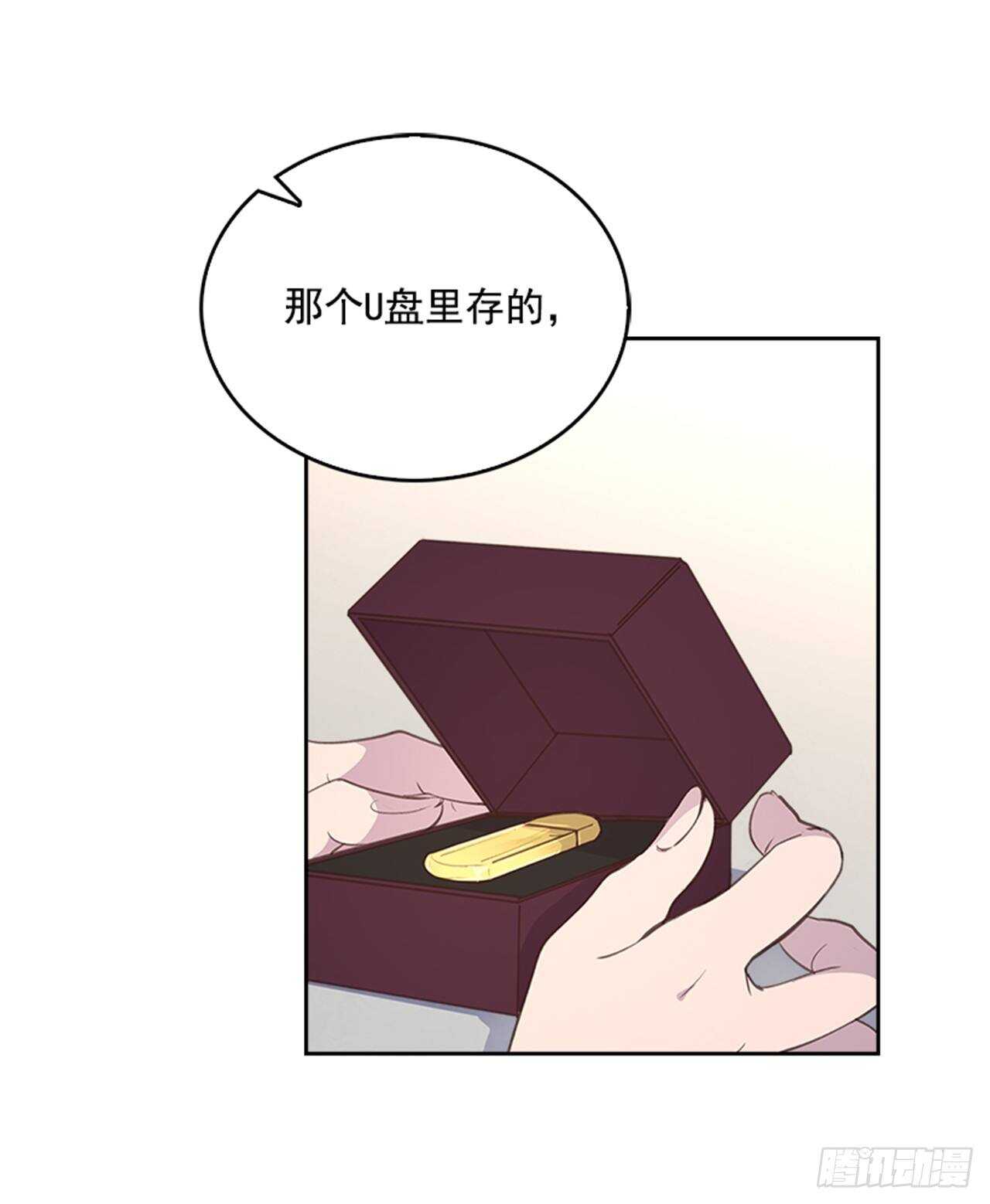 39.开始你的表演48