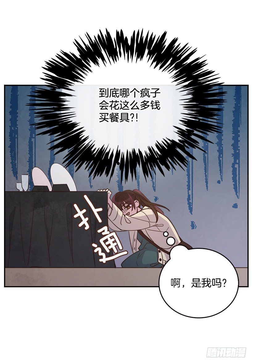 9.大采购19