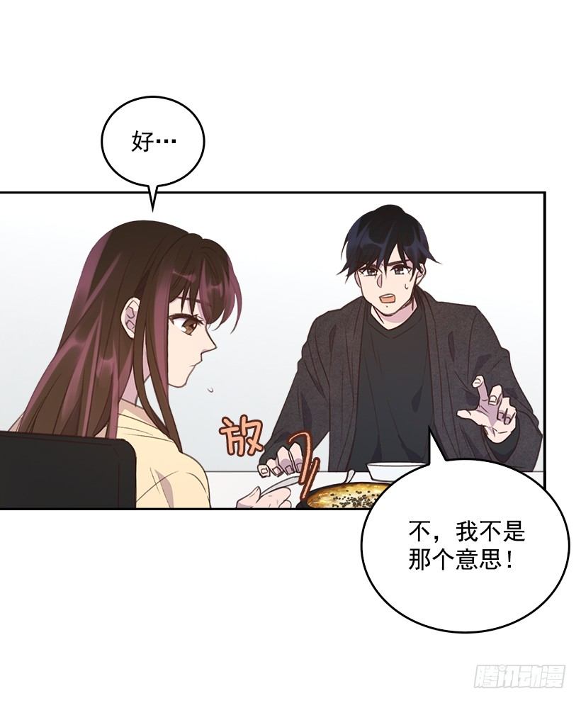 14.事事不顺39