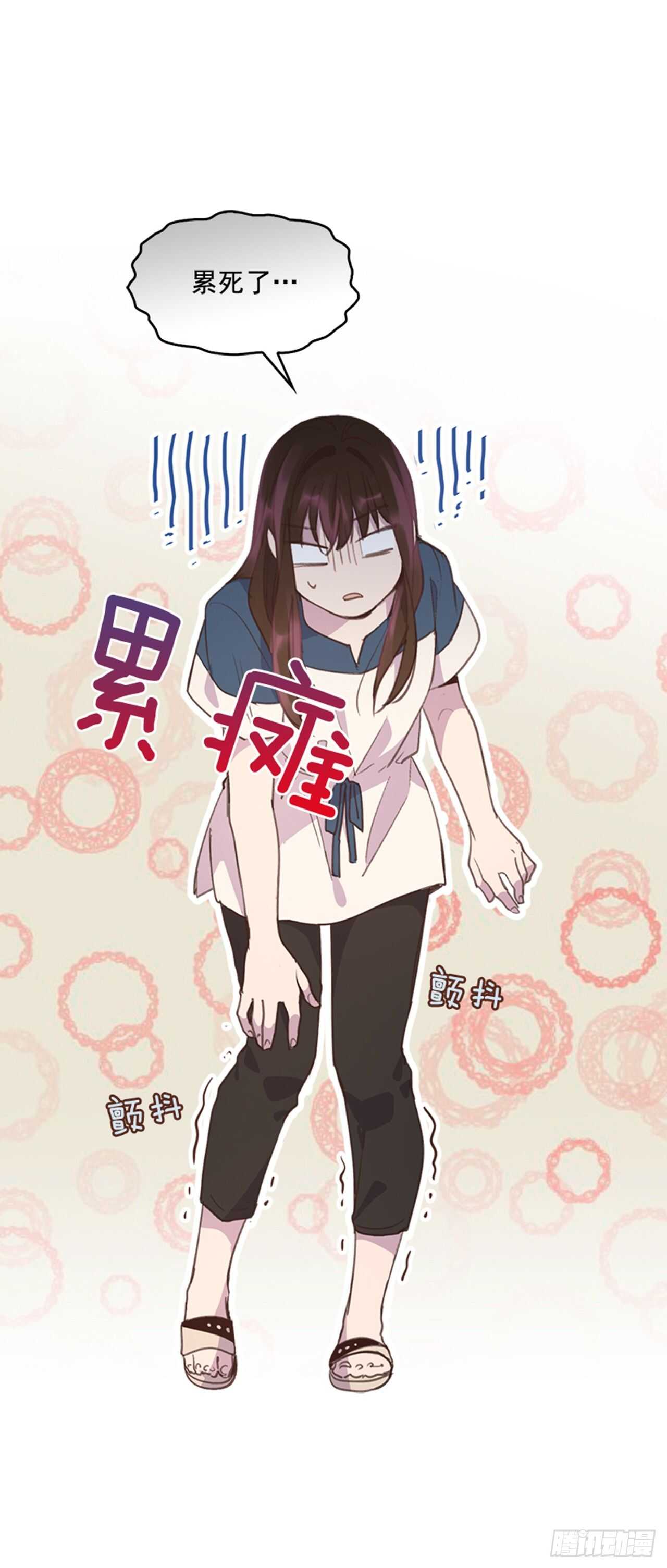 47.一举三得41