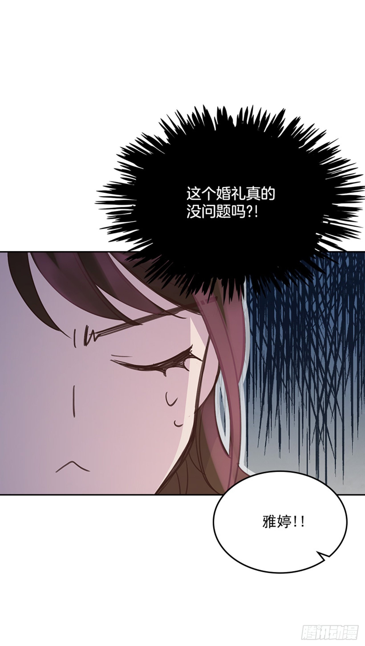 57. 人生如戏28