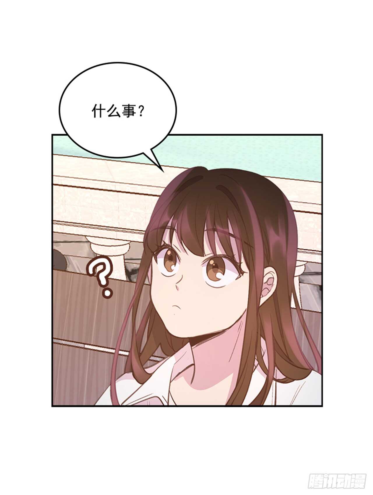 33.拯救罗雅婷（上）59