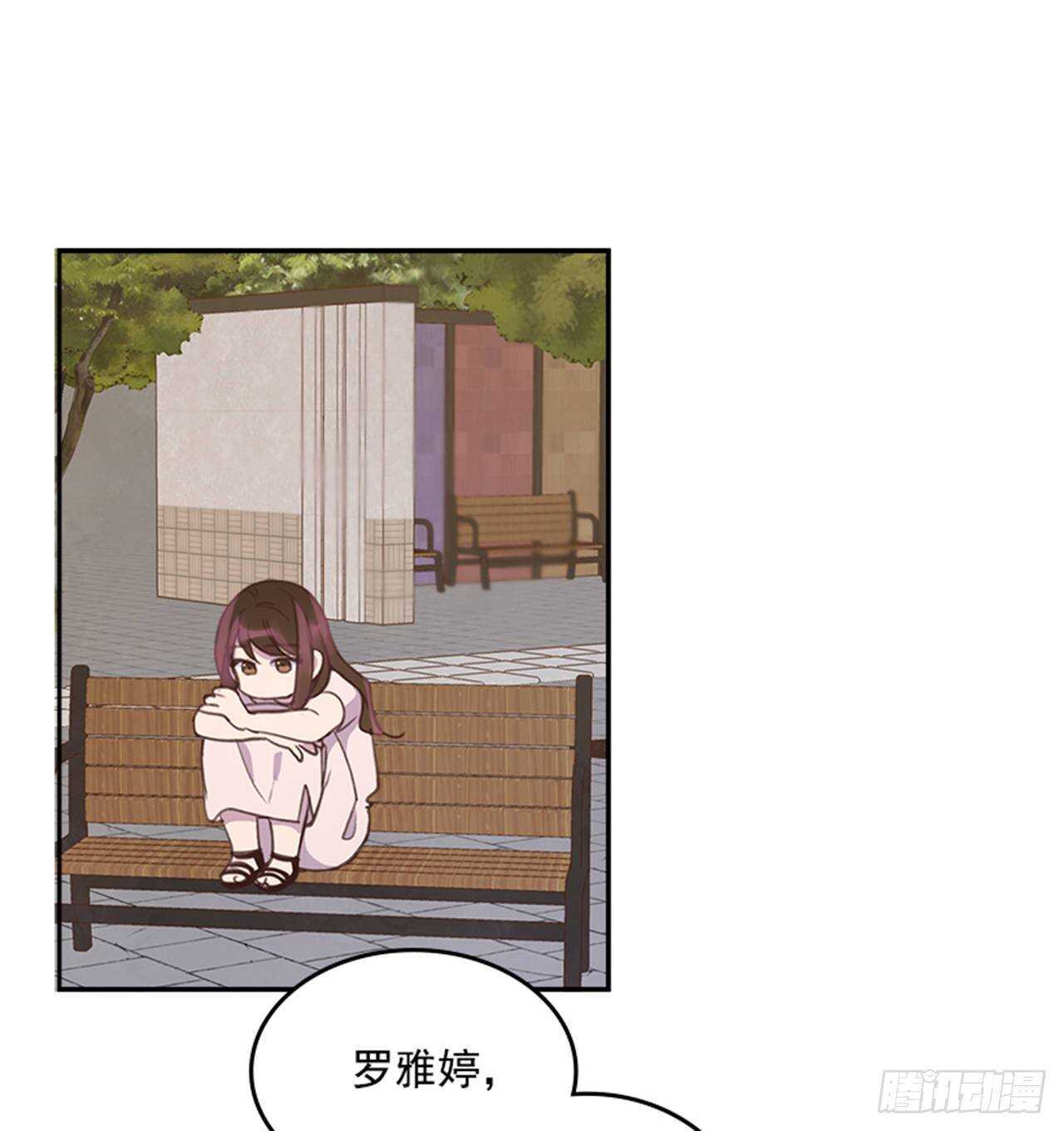 41.原来你喜欢我10