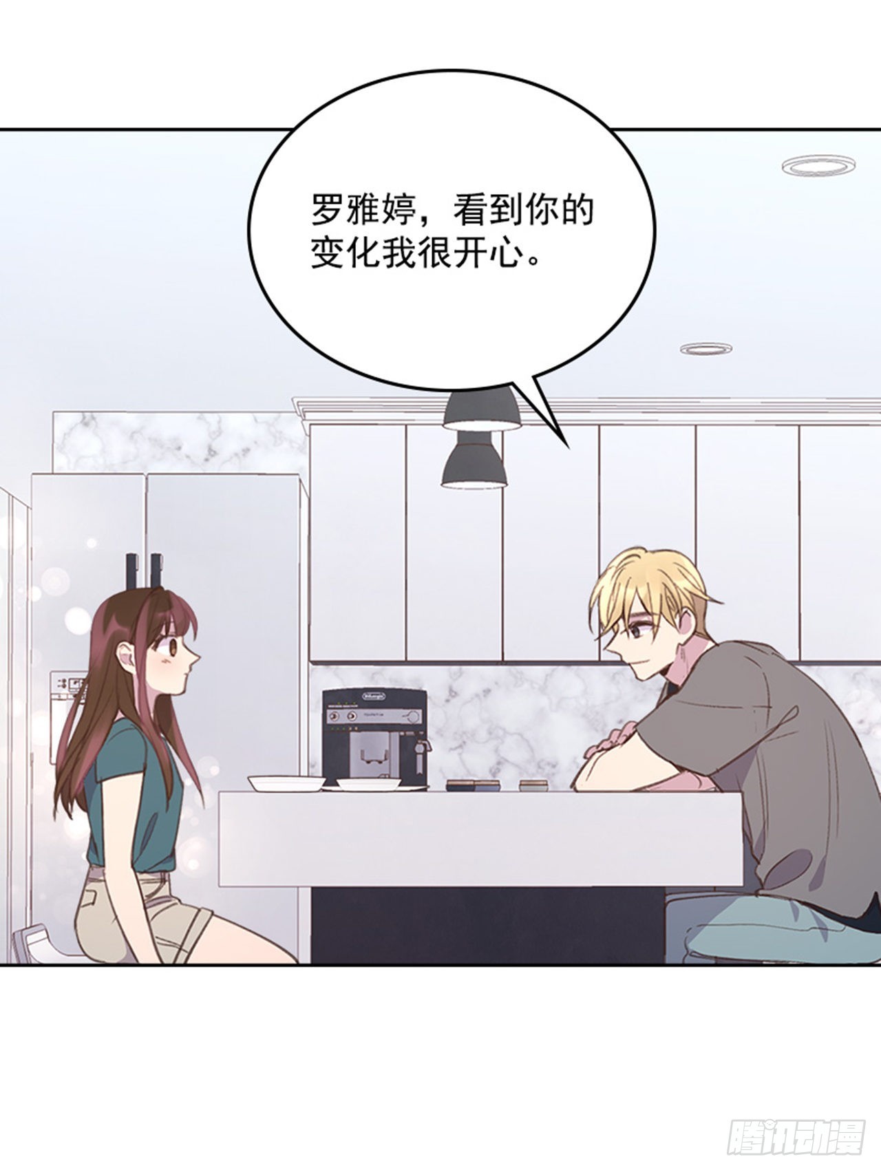53.我要搬家48