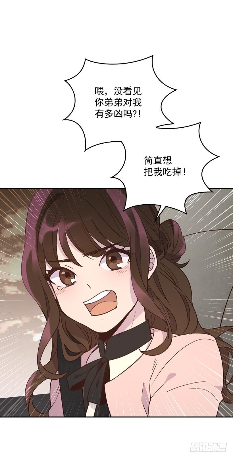 2.机场重遇4