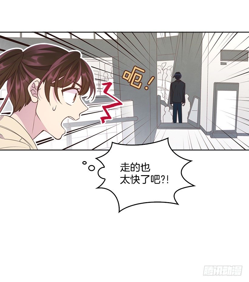 10.一切都怪你9