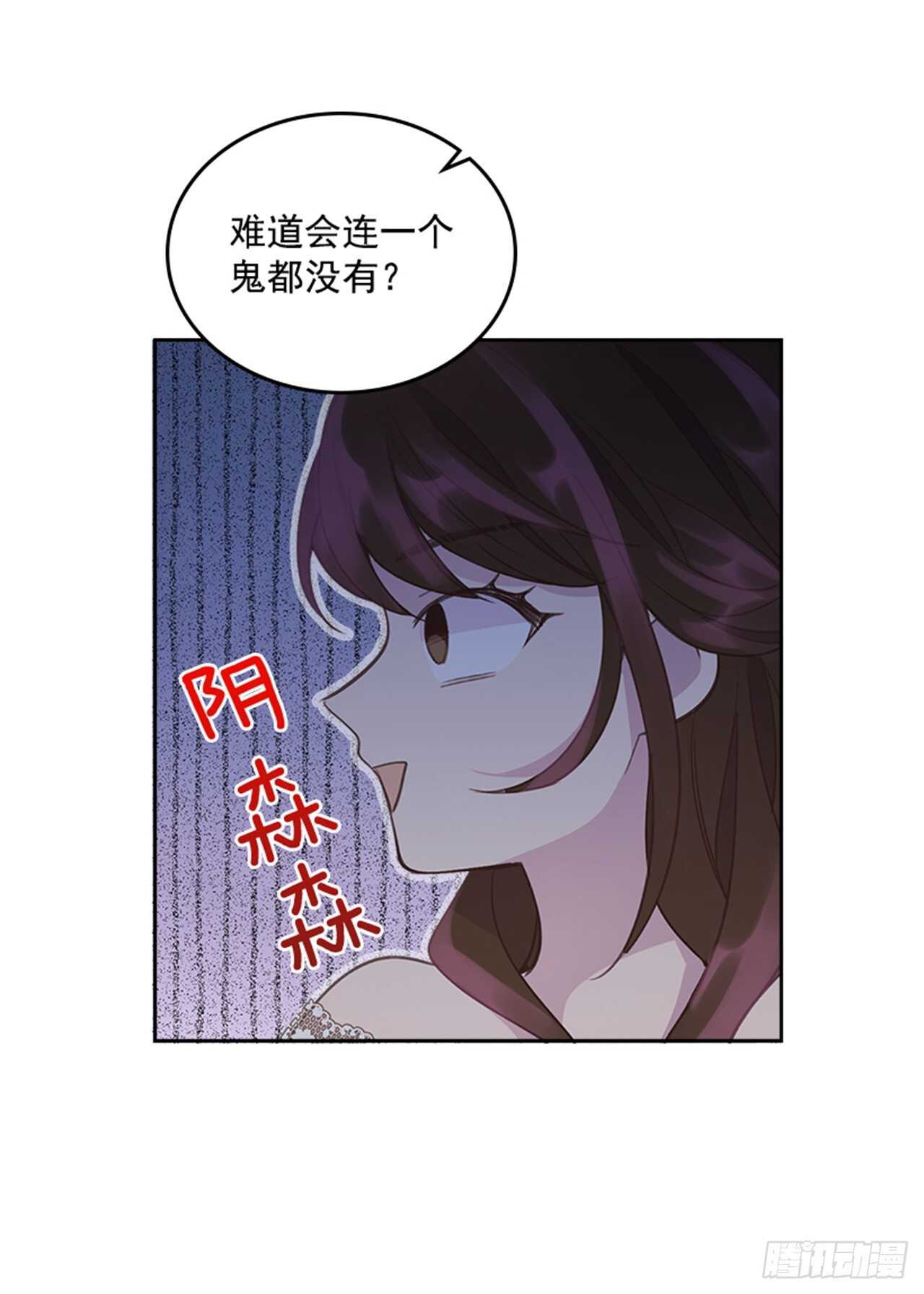 39.开始你的表演7