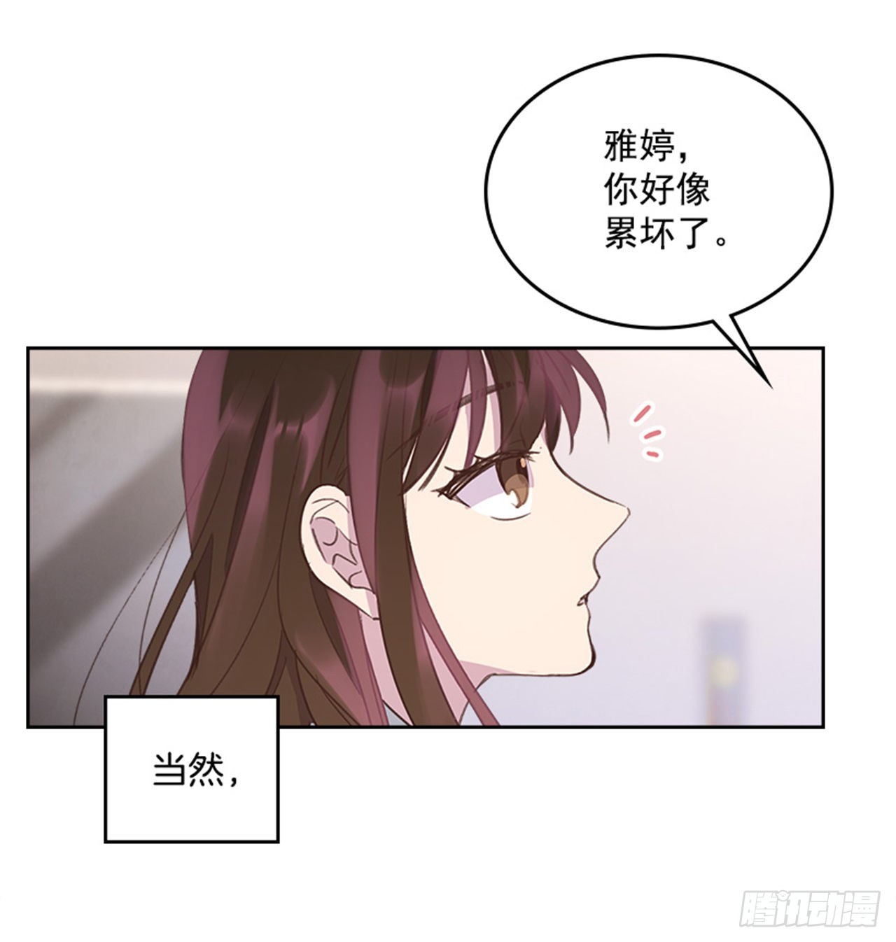 60.又要那个？49