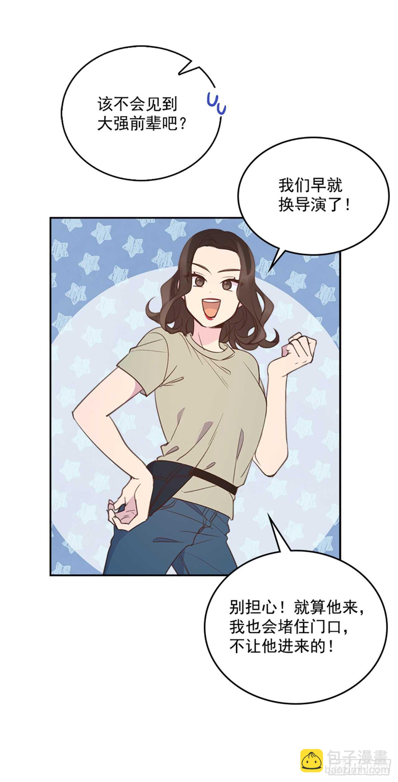 25.你一定行的！13