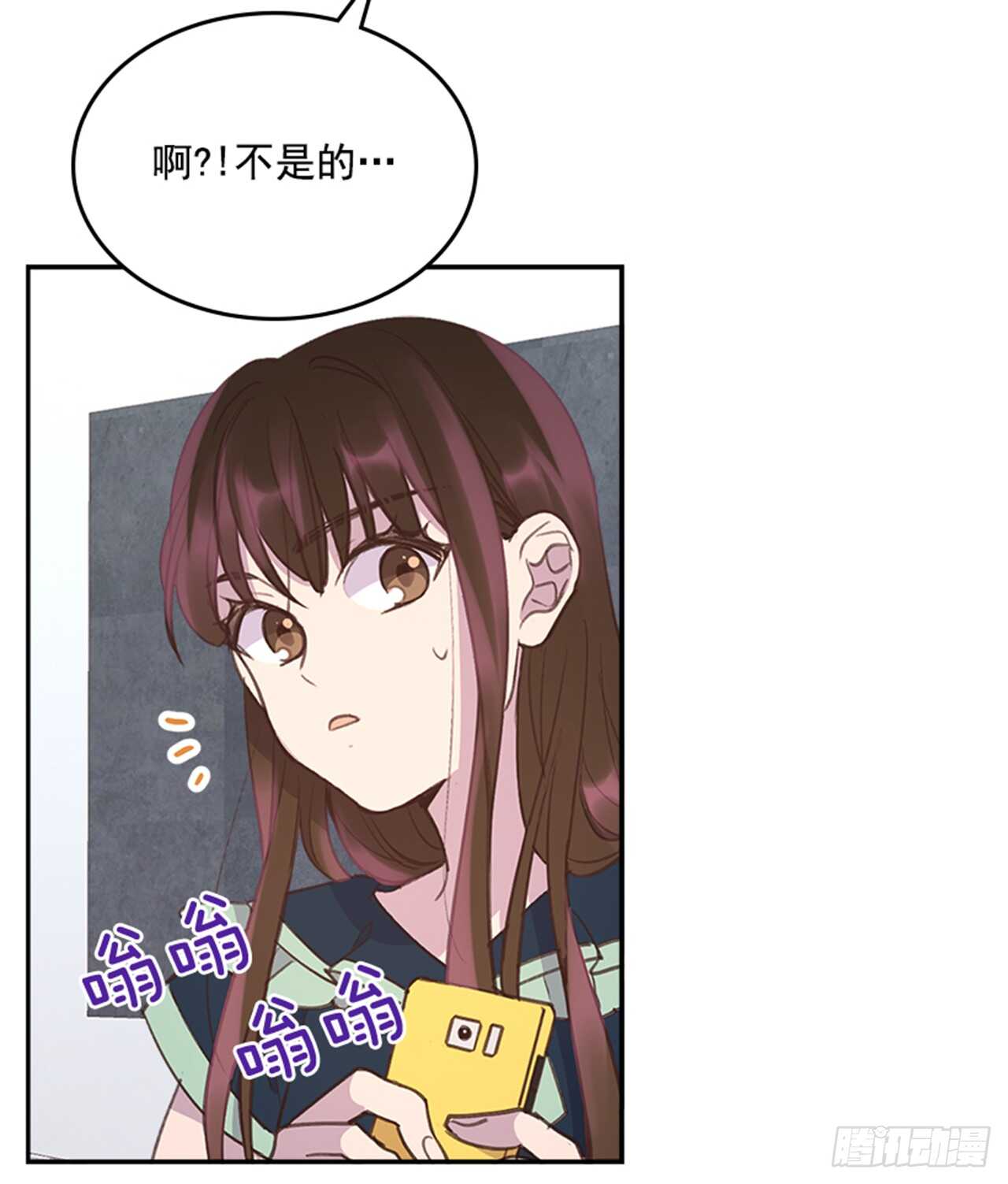 46.半夜惊魂54