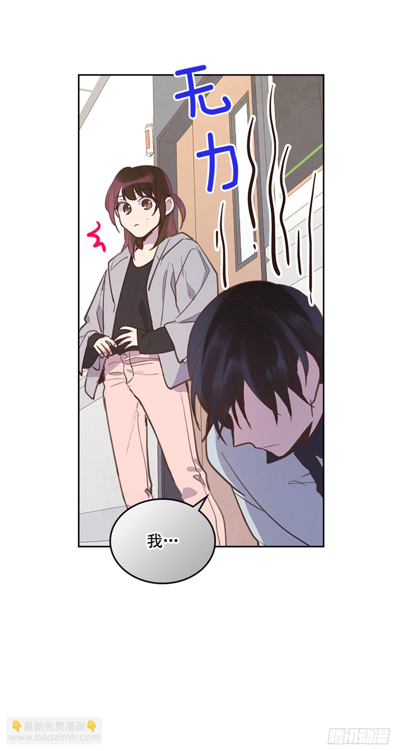 67.怀孕了！16