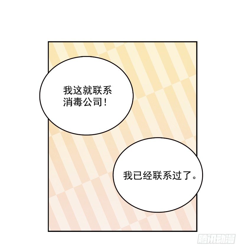 9.大采购12