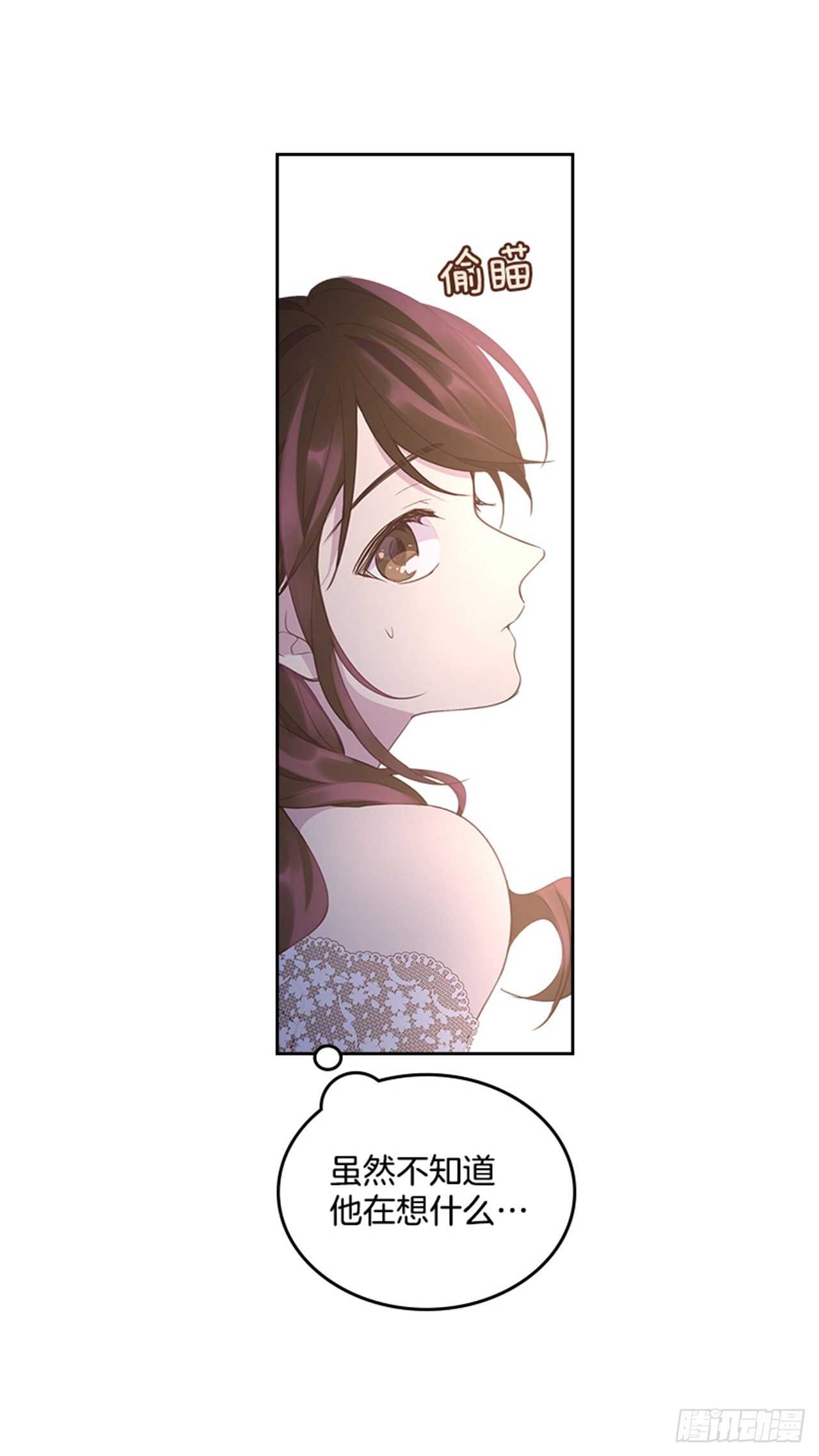 39.开始你的表演12
