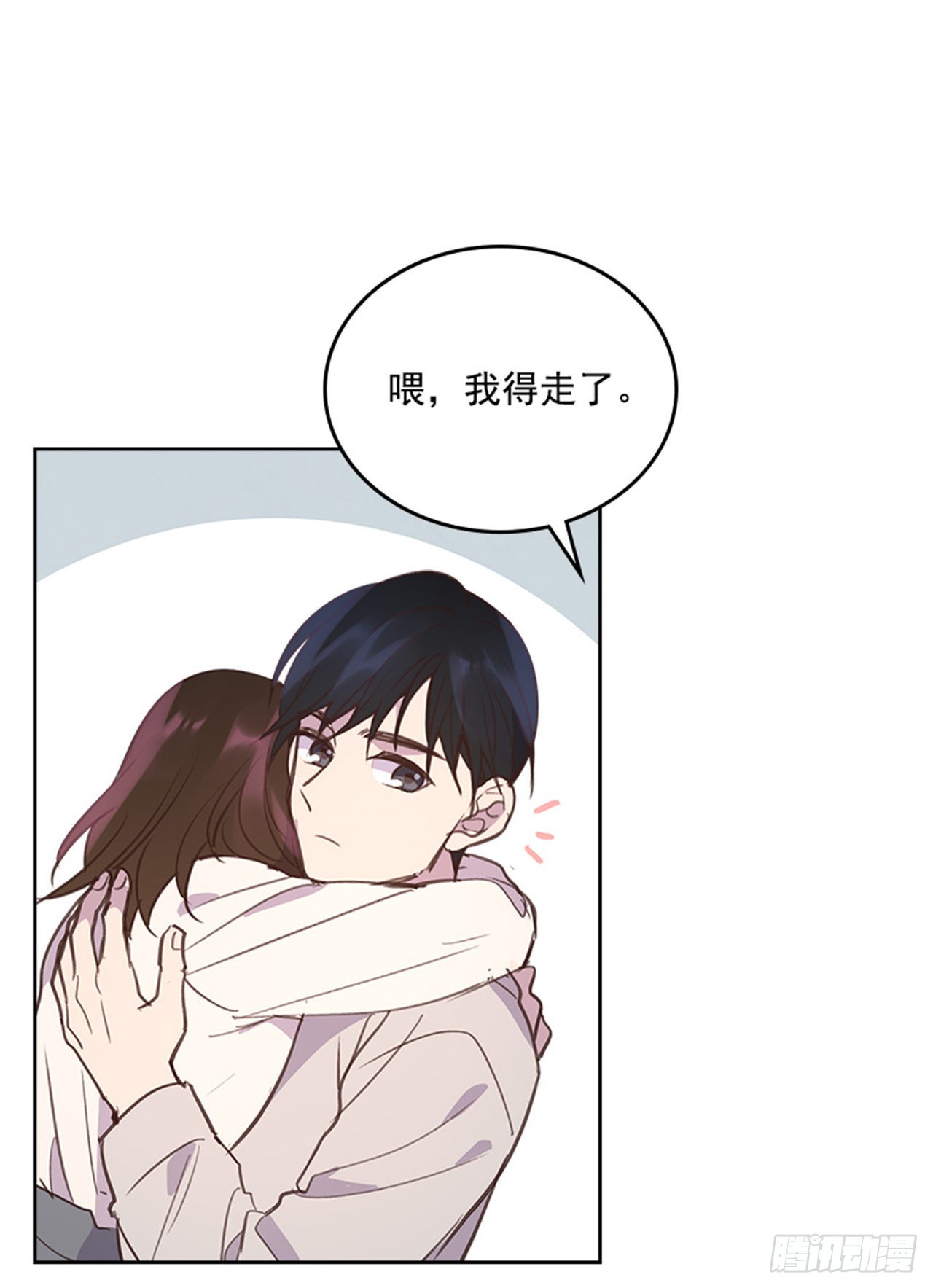 62.这一定是梦10