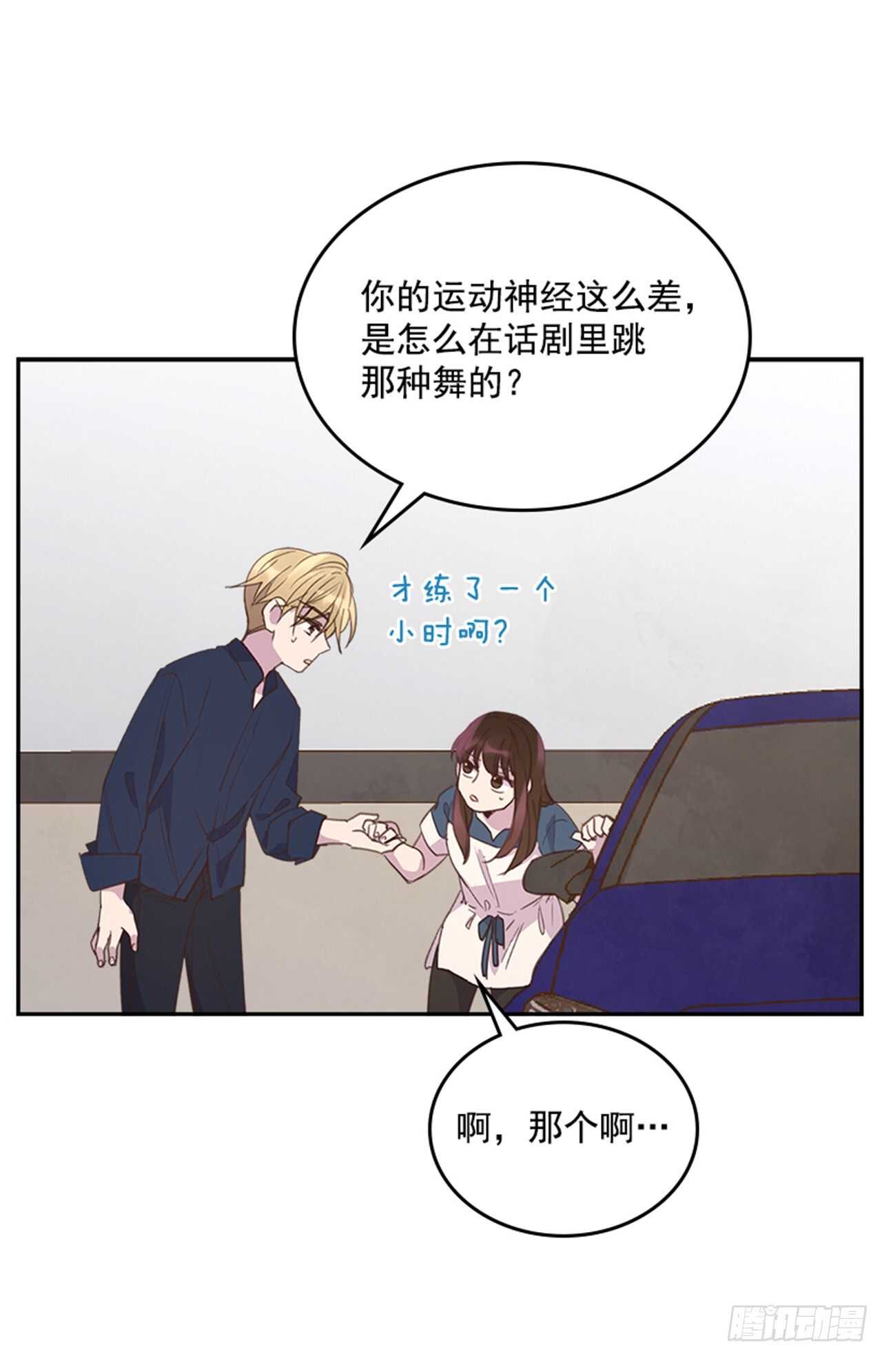 47.一举三得42