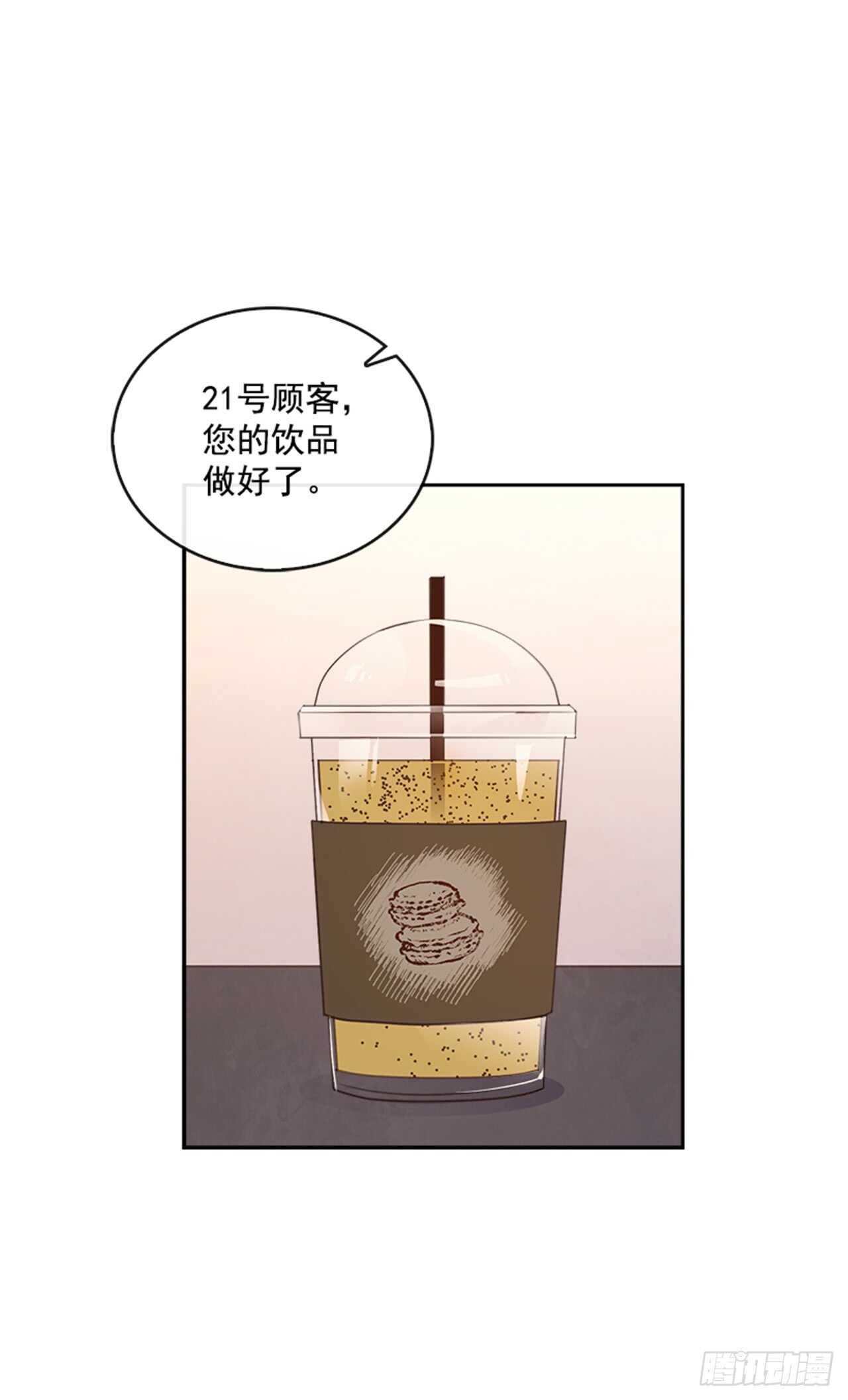 29.相亲46
