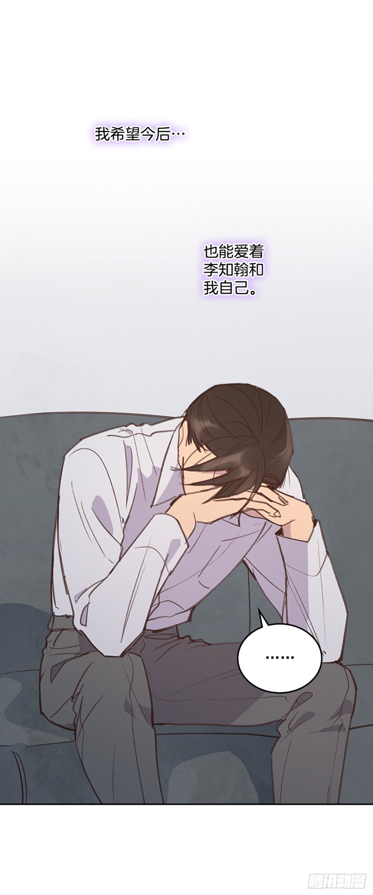 51.我懂你心38