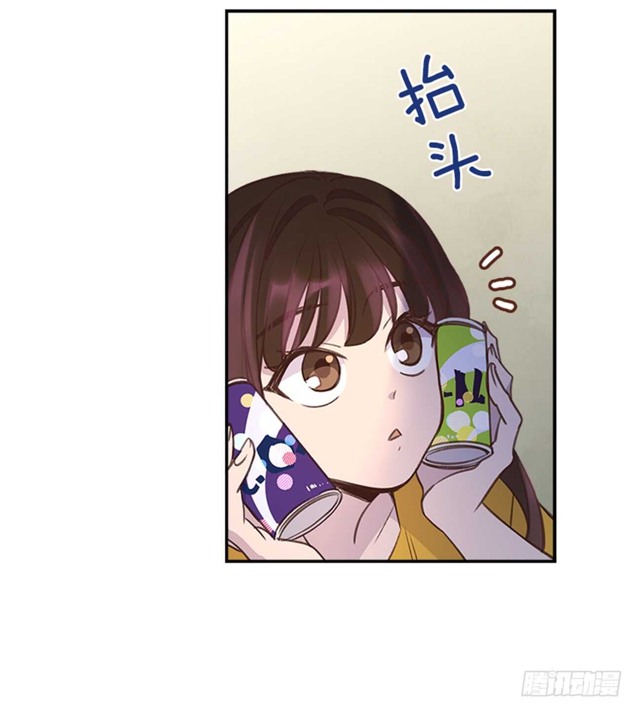 25.你一定行的！43