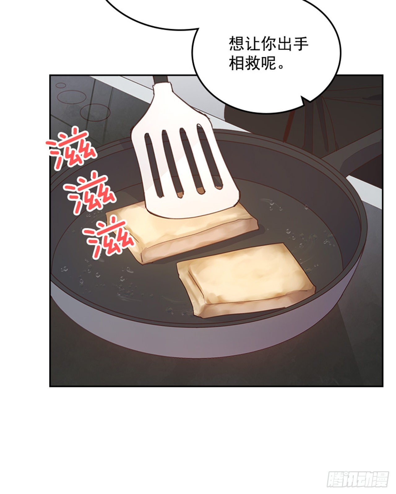 60.又要那个？56