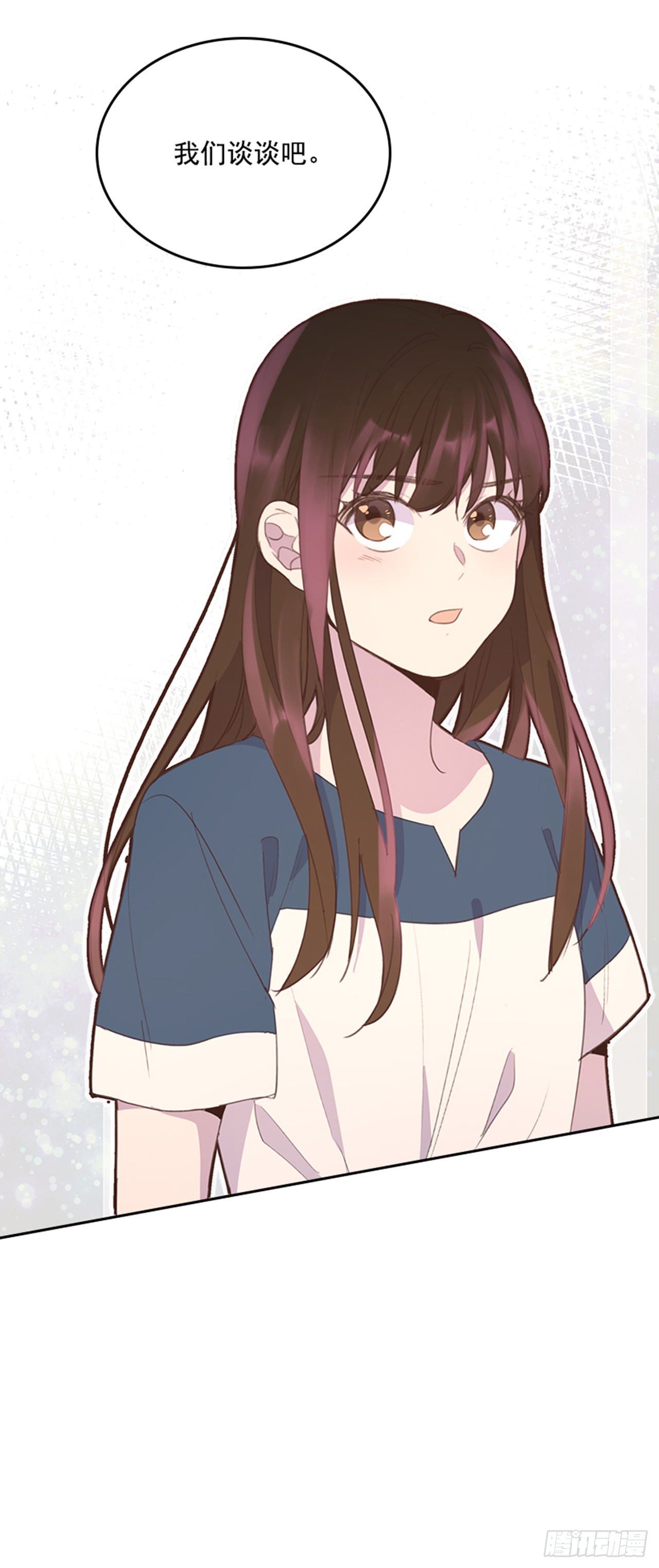 50.你选吧2