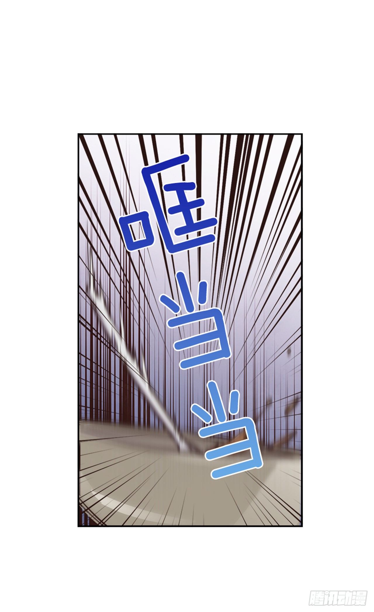 23.断片40