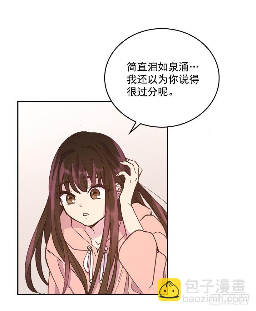 6.说曹操曹操到54