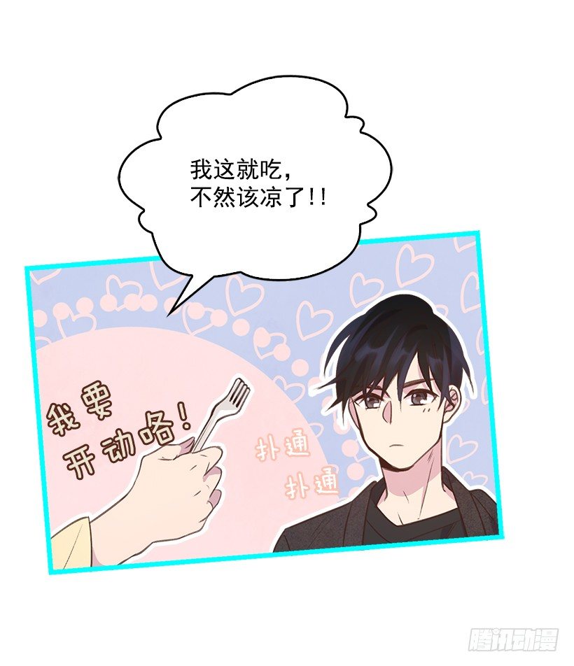 15.我的愿望是…10
