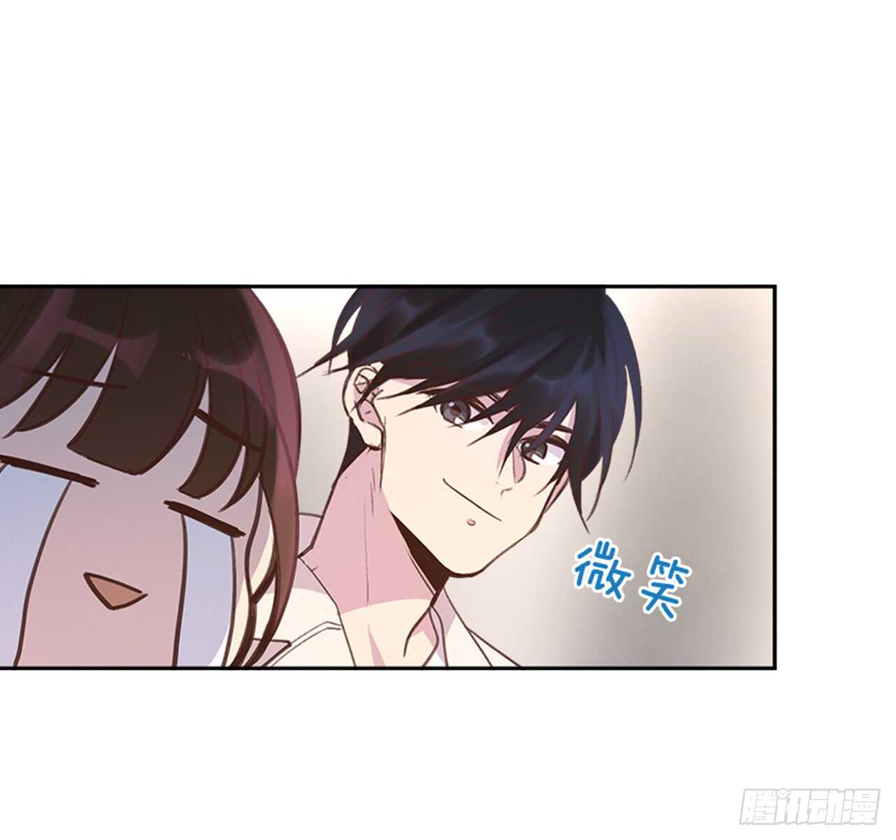 29.相亲44