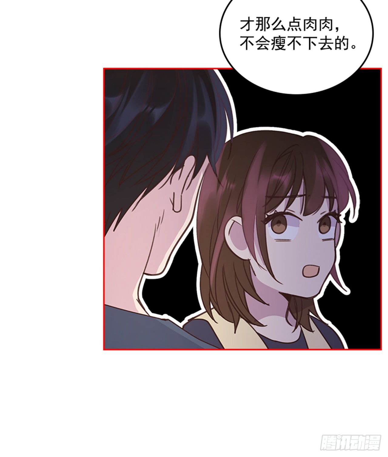 69.外传2 产后抑郁症14