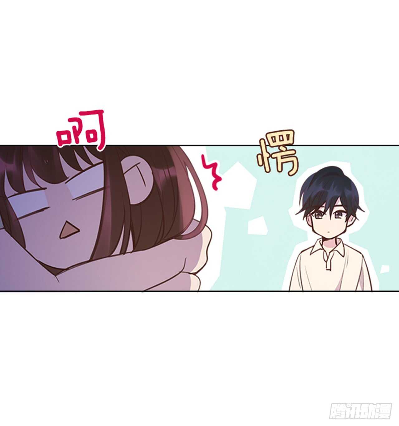25.你一定行的！8
