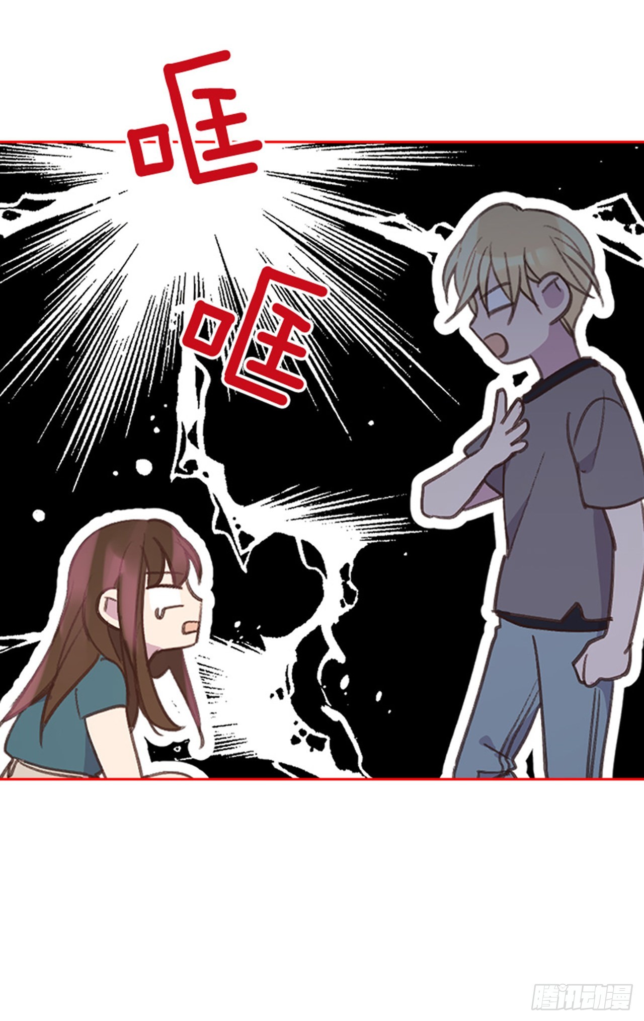 54. 别瞎担心了！35