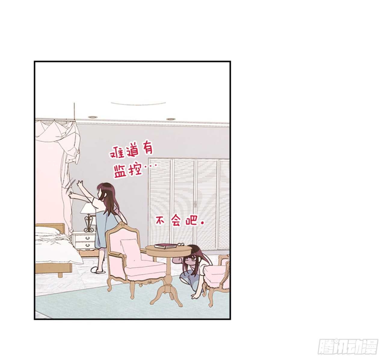 35.试婚纱的日子11