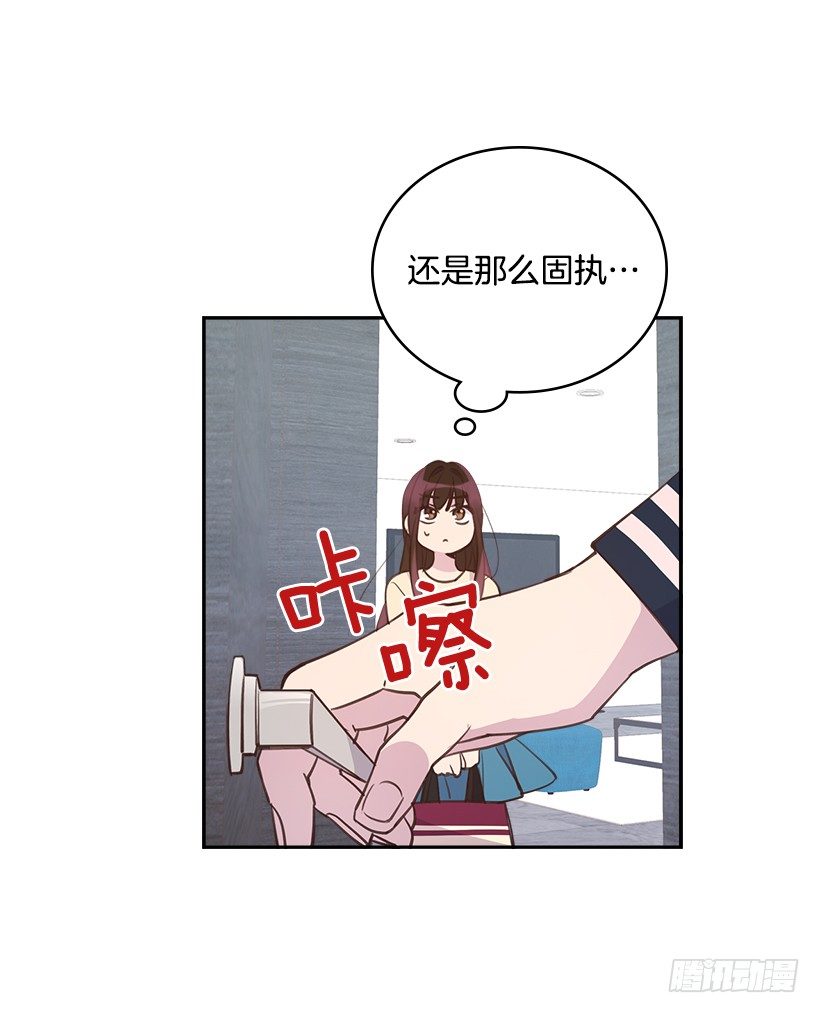 20.我要对她好一点14