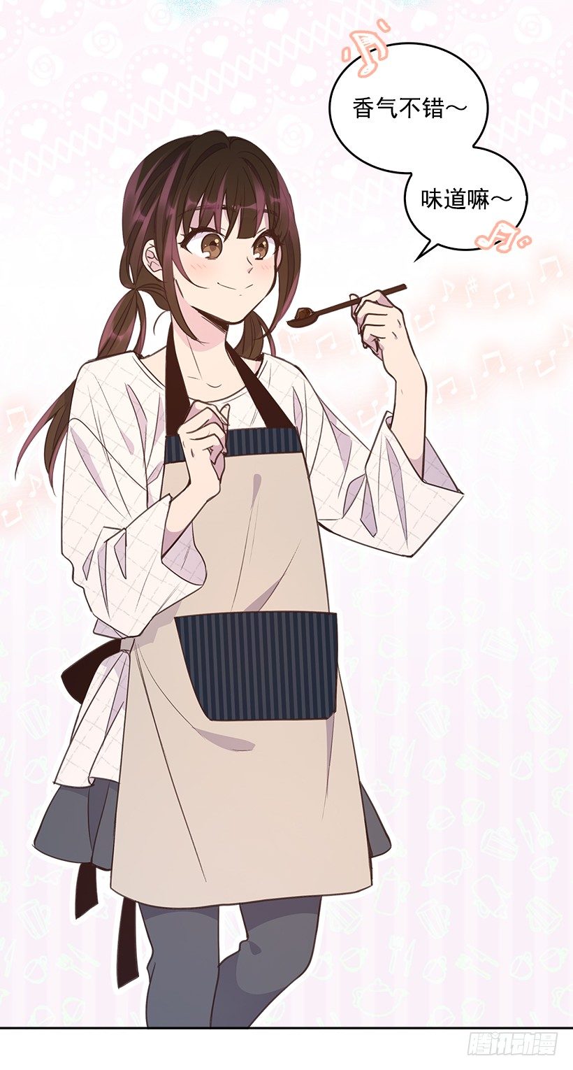 12.见识厨艺！6