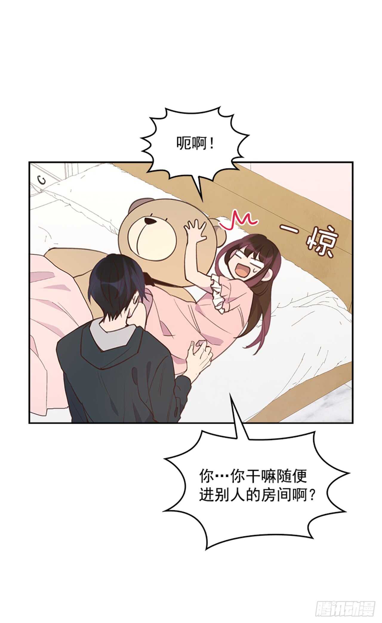 31.越看越喜欢11