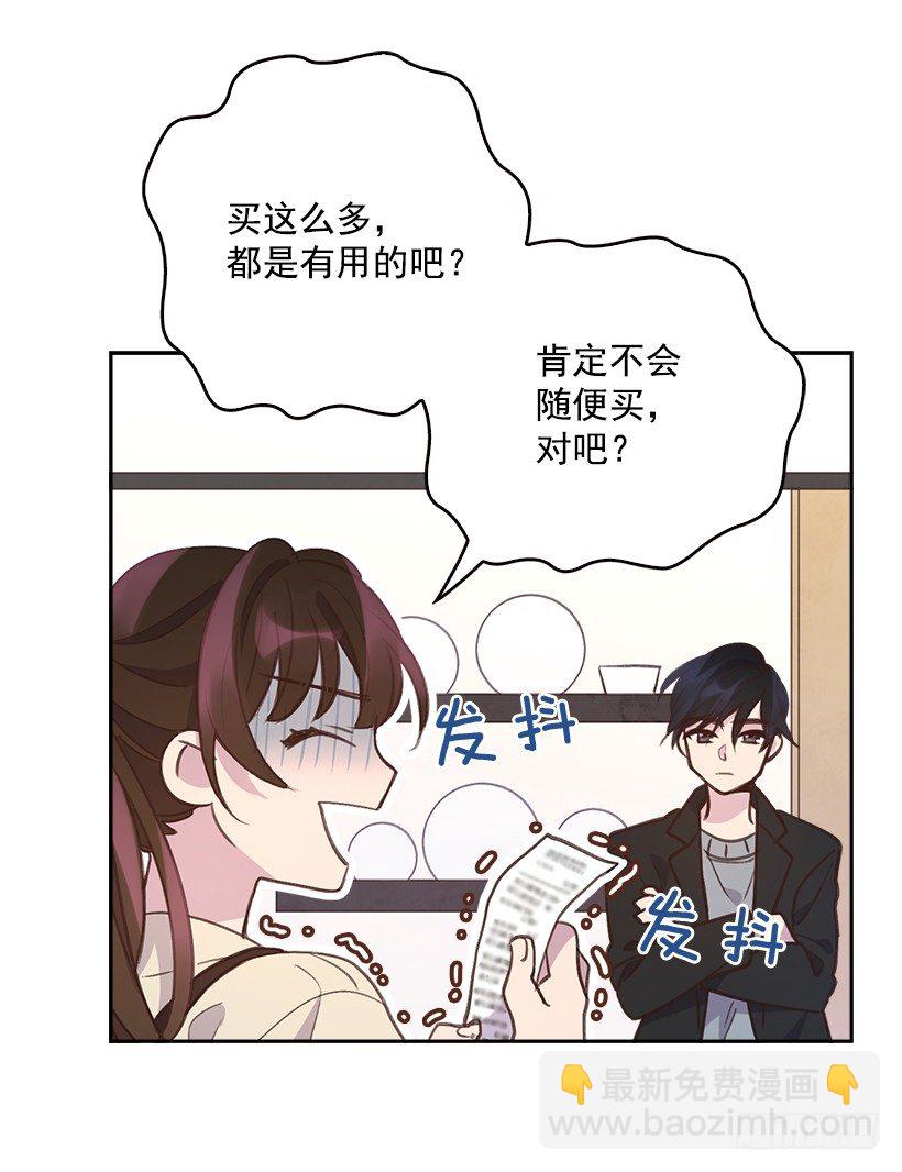 9.大采购42