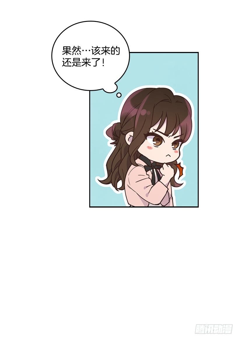 1.双方家庭见面会12