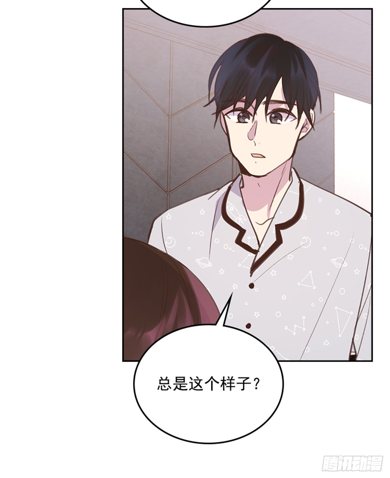 64.我要生宝宝！37