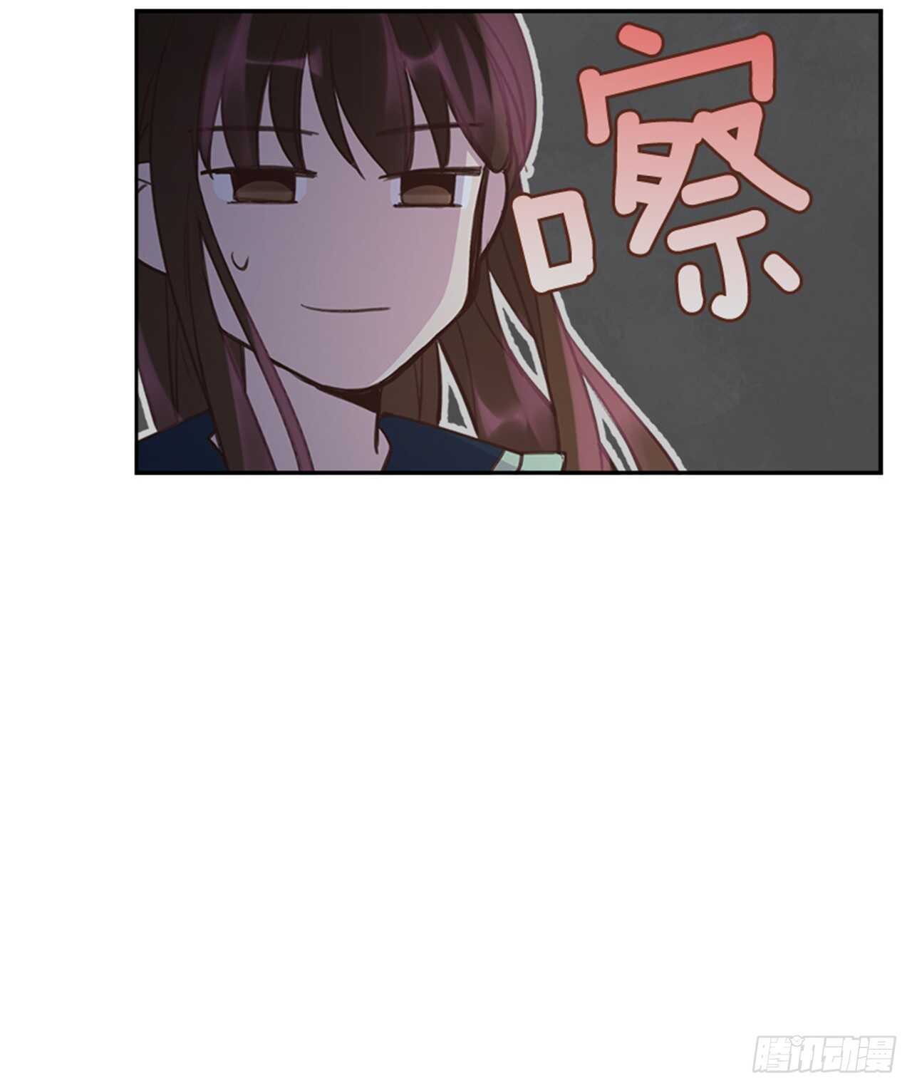 46.半夜惊魂49