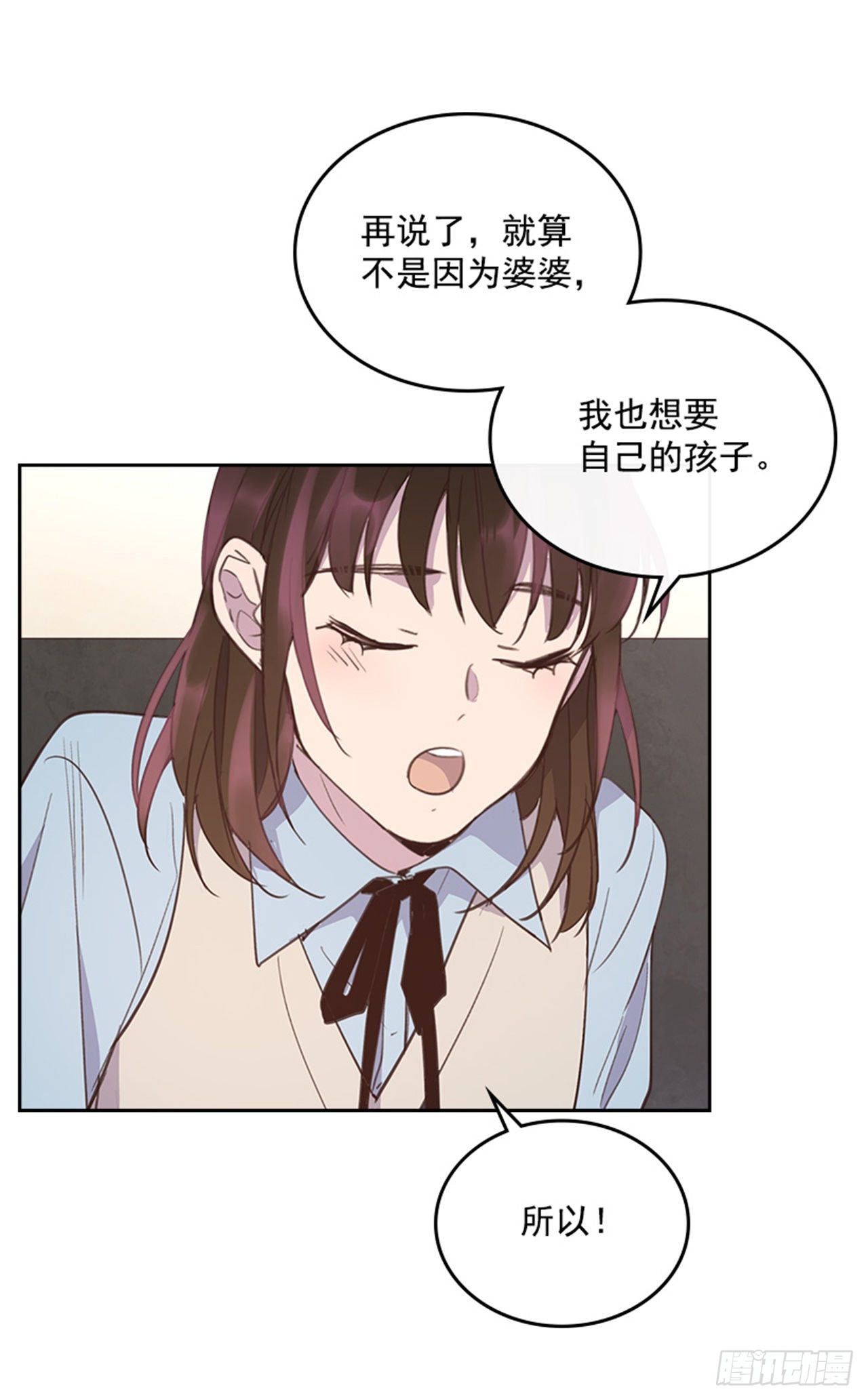 63.我要当你的小孩12