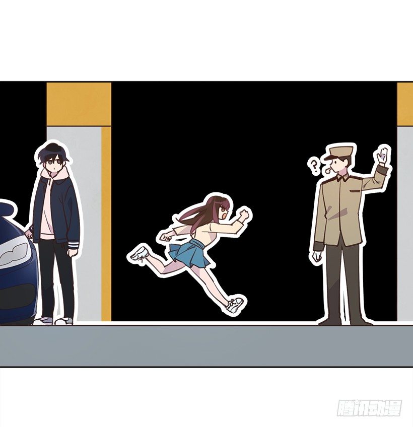 20.我要对她好一点28