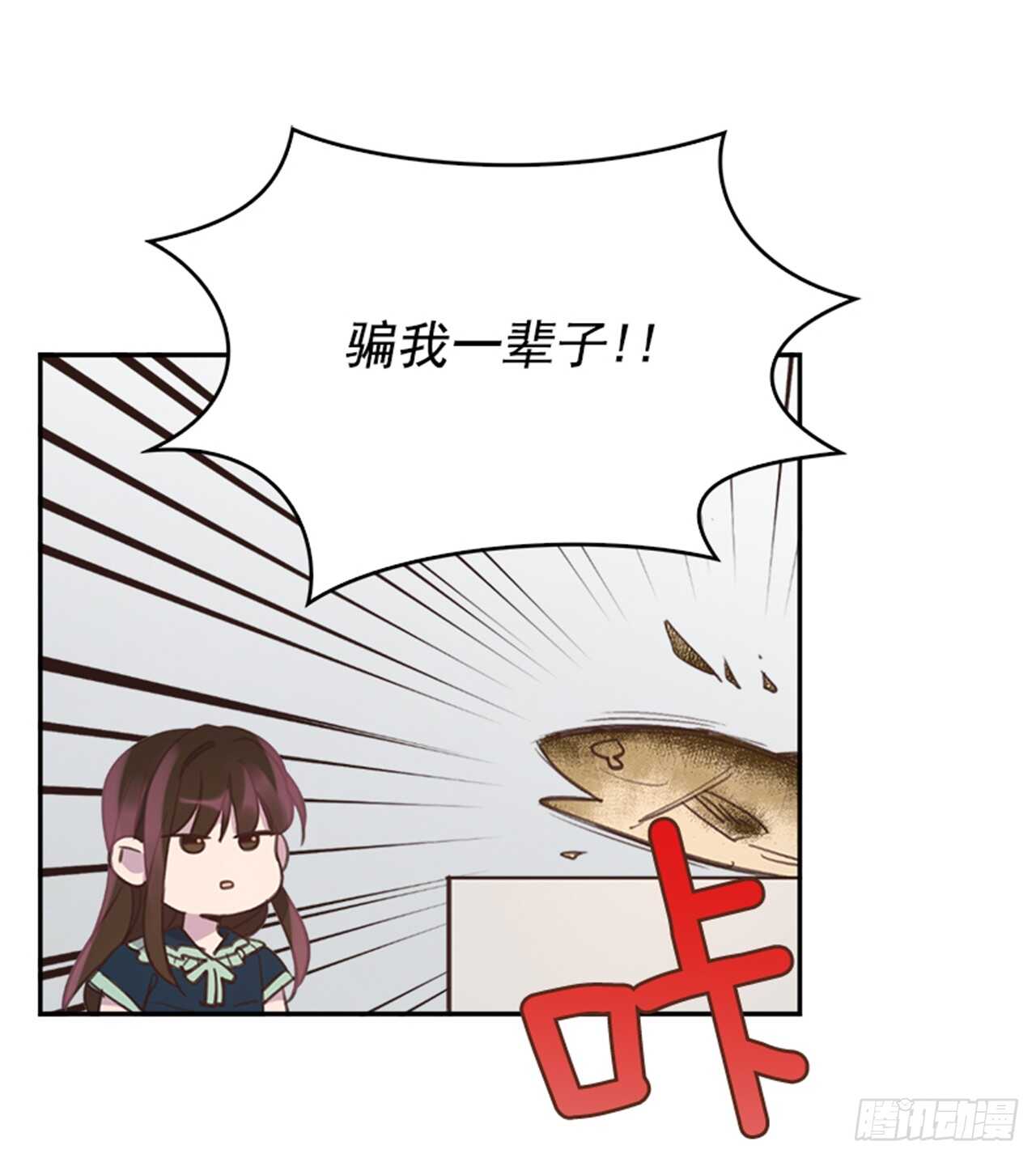 46.半夜惊魂48