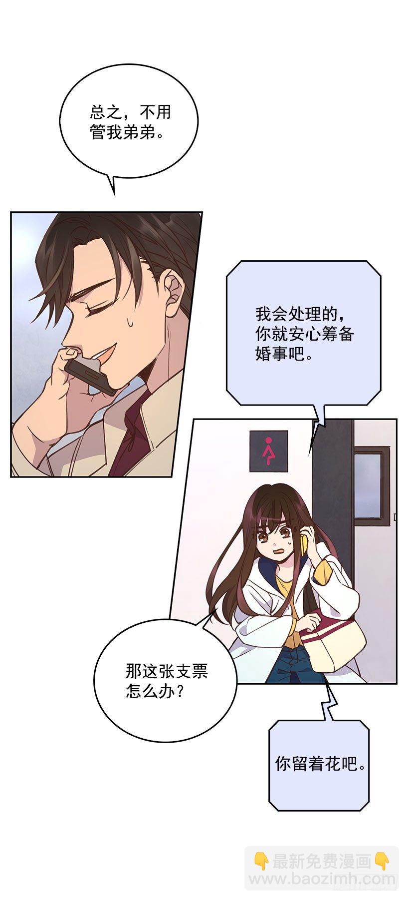 3.感慨万千22