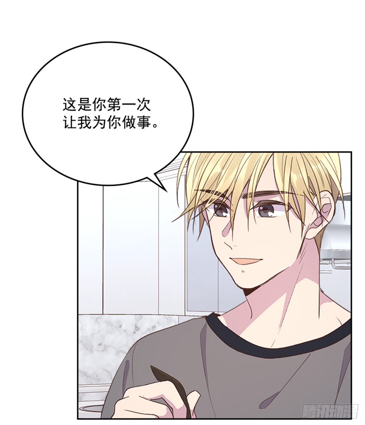 53.我要搬家46