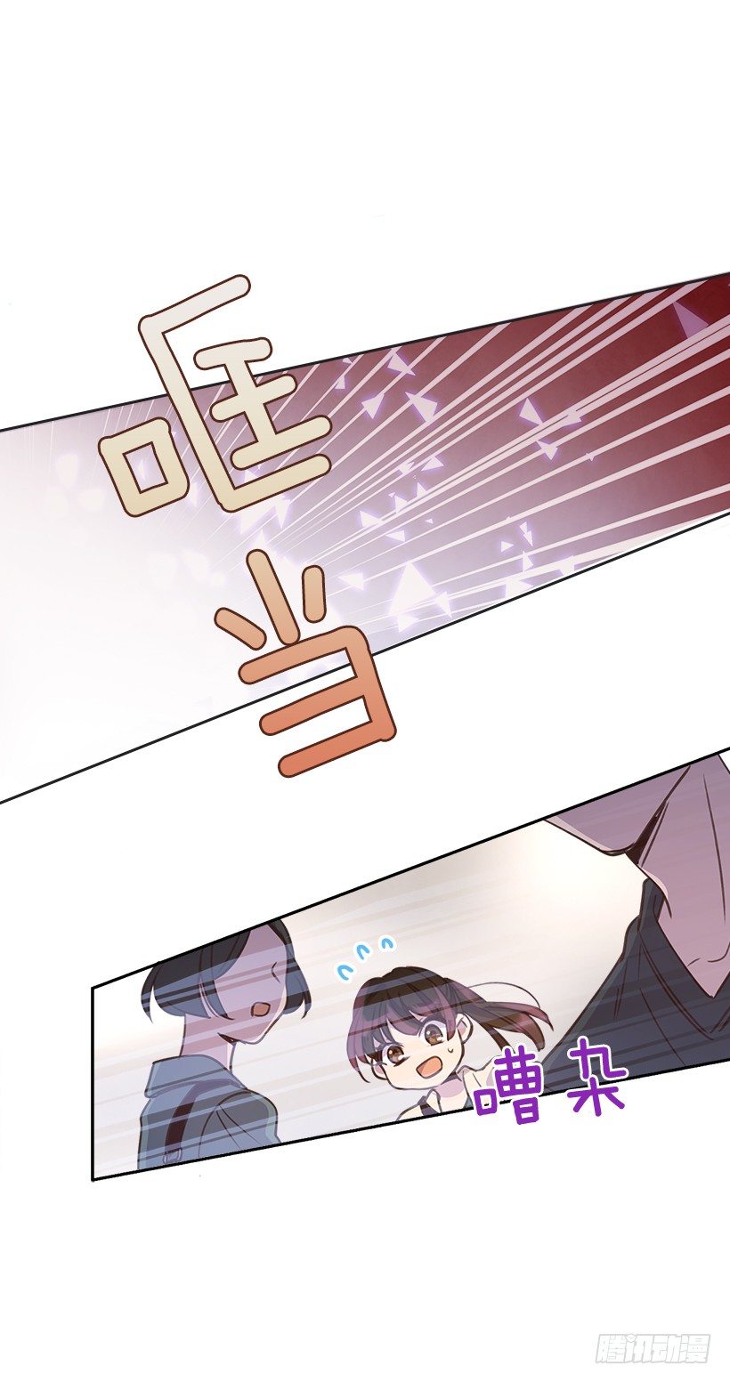 10.一切都怪你16