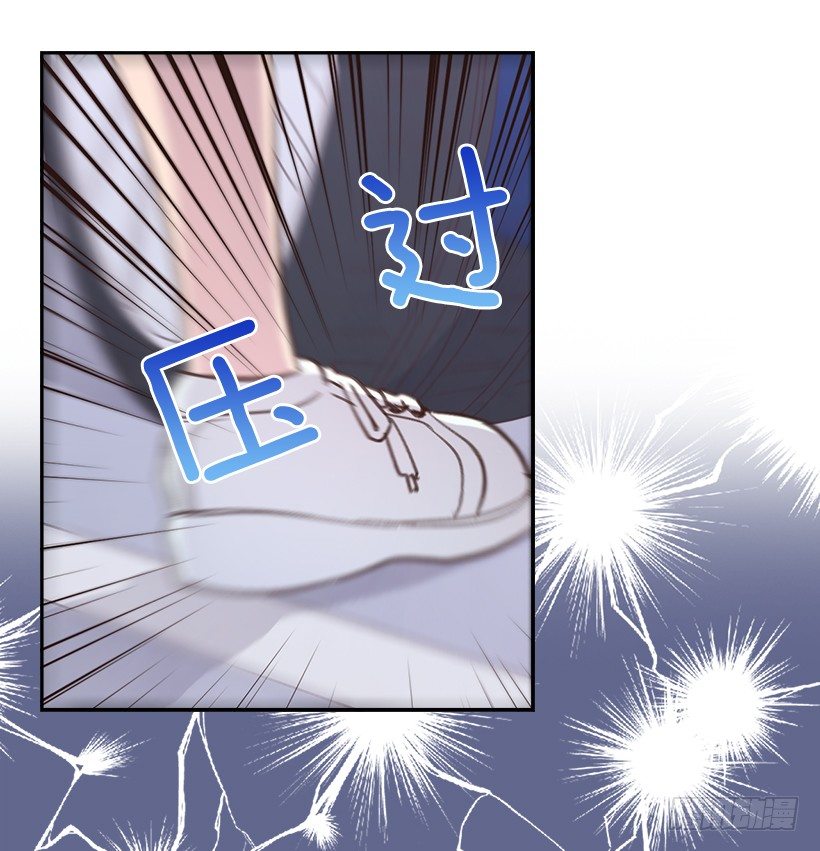 10.一切都怪你34